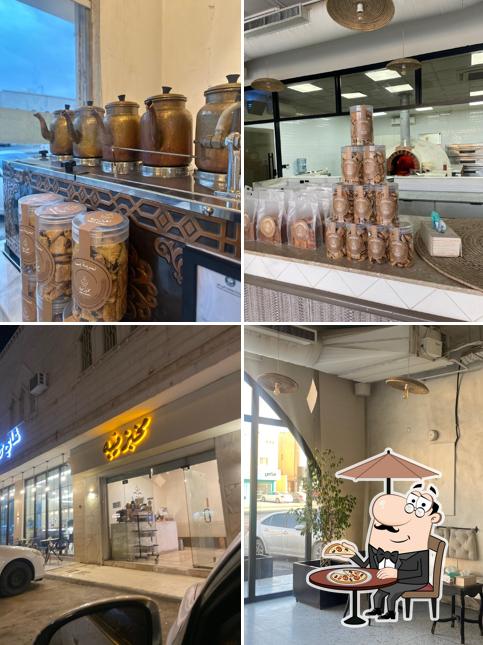 Yubah Bakery