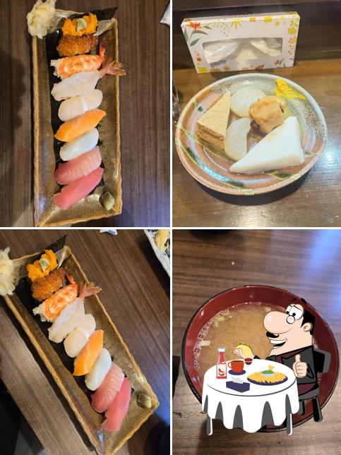 おでん屋 笑美