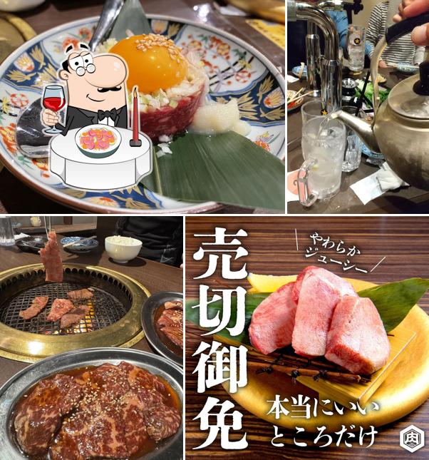 焼肉ホルモン たけ田 米子角盤店