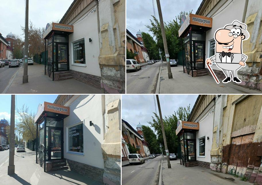 Рокфор