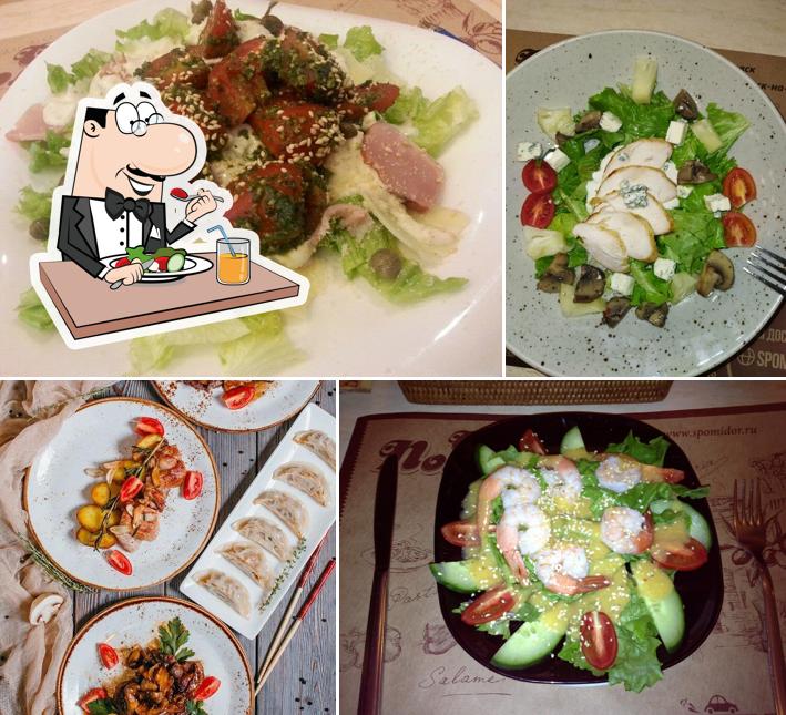 Блюда в "Синьоре Помидор"