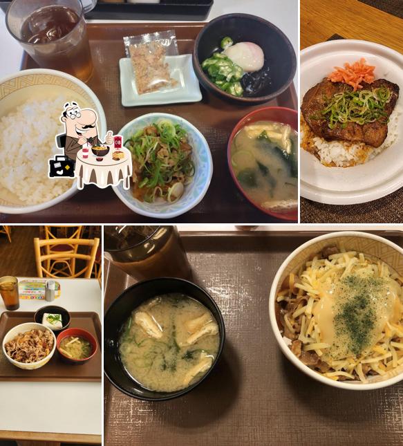 Sukiya