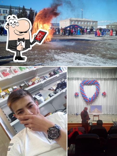 Дк Одон