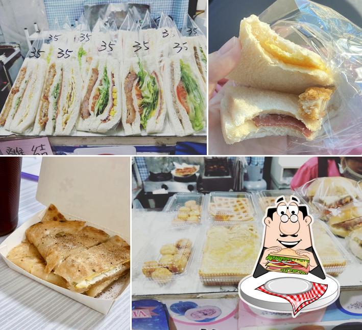 Mei Er Mei Breakfast Restaurant