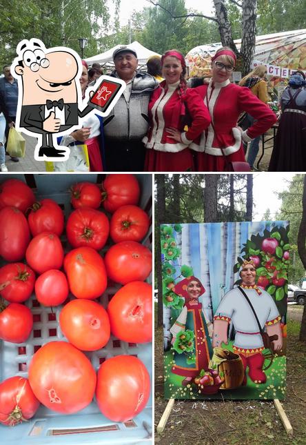 Домовой