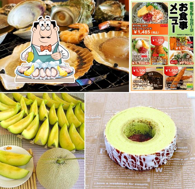 Izu Fruit Park