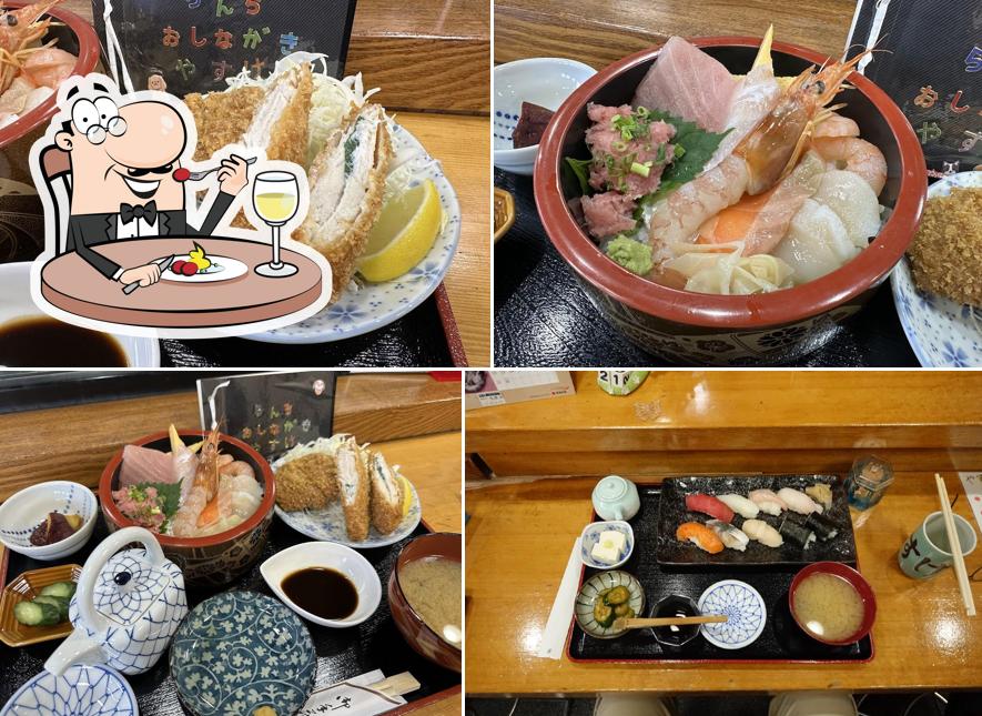 やすけ鮨