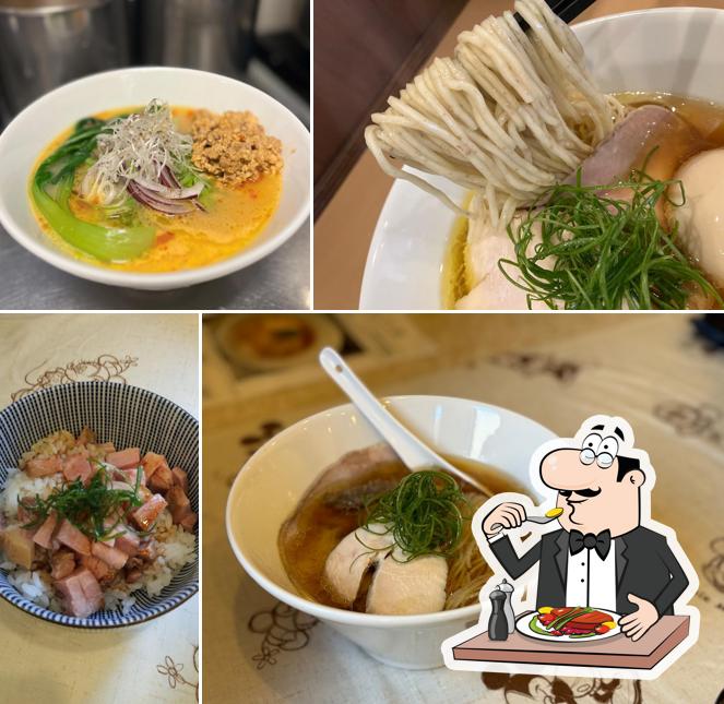 らーめん くし田