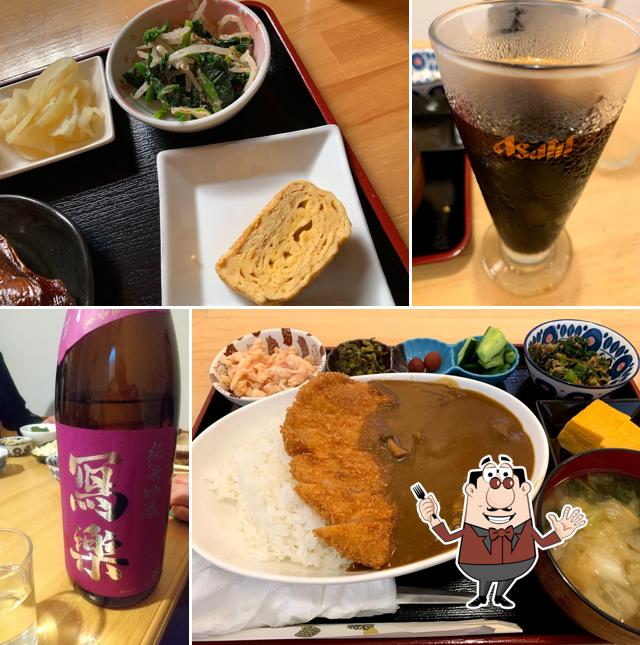 姉が茶屋