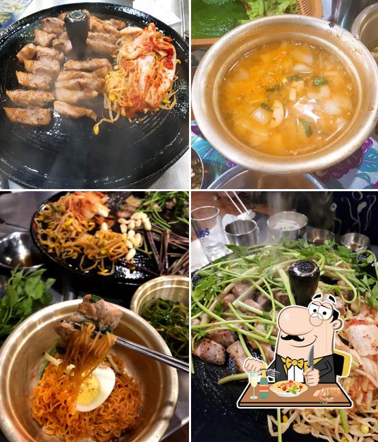 목구멍 울산삼산점