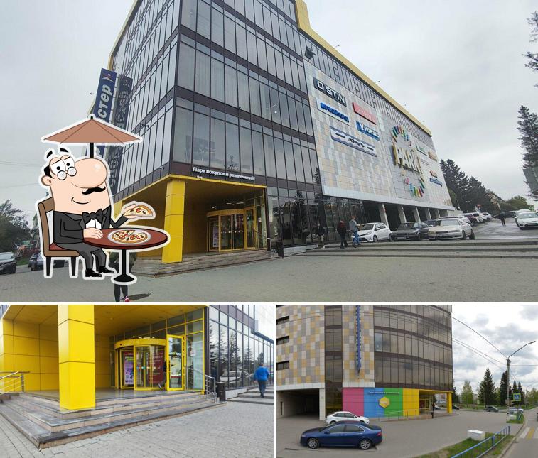 Vesna