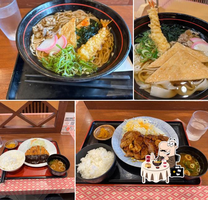 味蔵