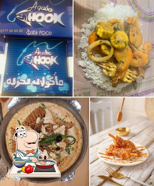 Aqaba Hook Seafood Restaurant - مطعم خطاف العقبة للمأكولات البحرية