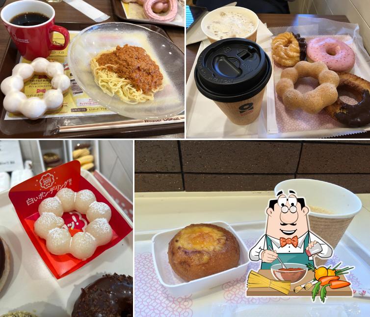 Mister Donut Omori Sanno Shop