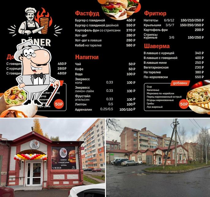 Döner Store