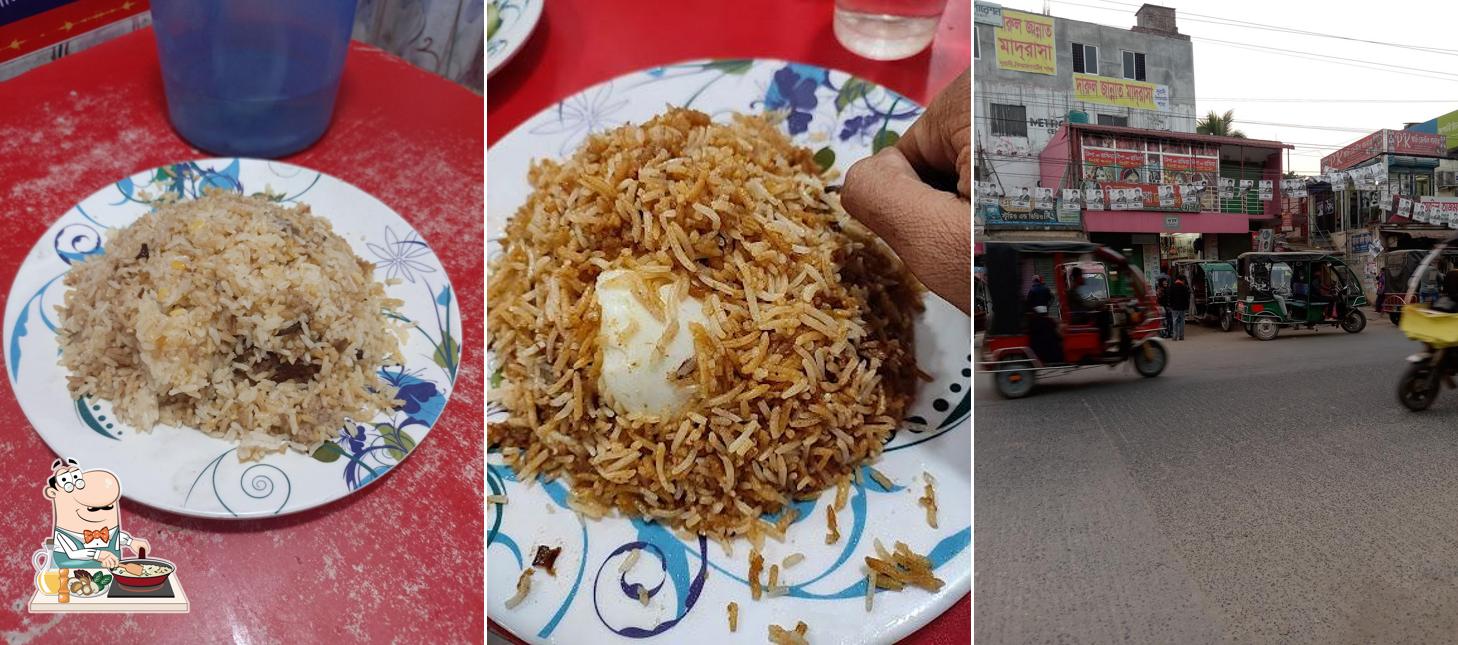 Haji Biryani House, Ghatail