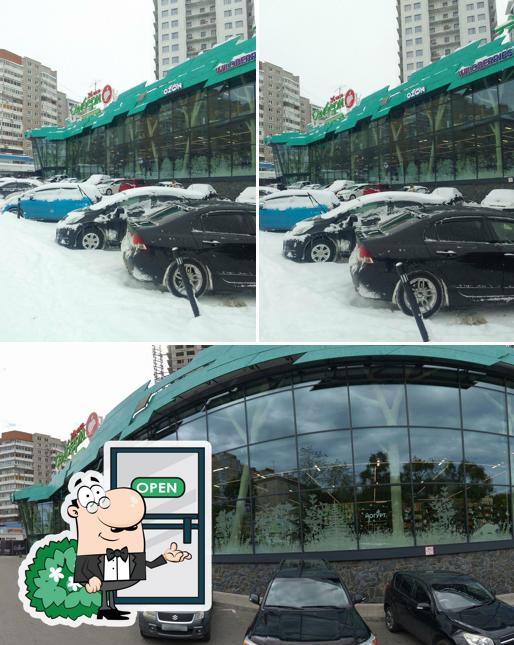 Дежнёв