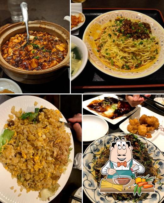 Hiryukaku