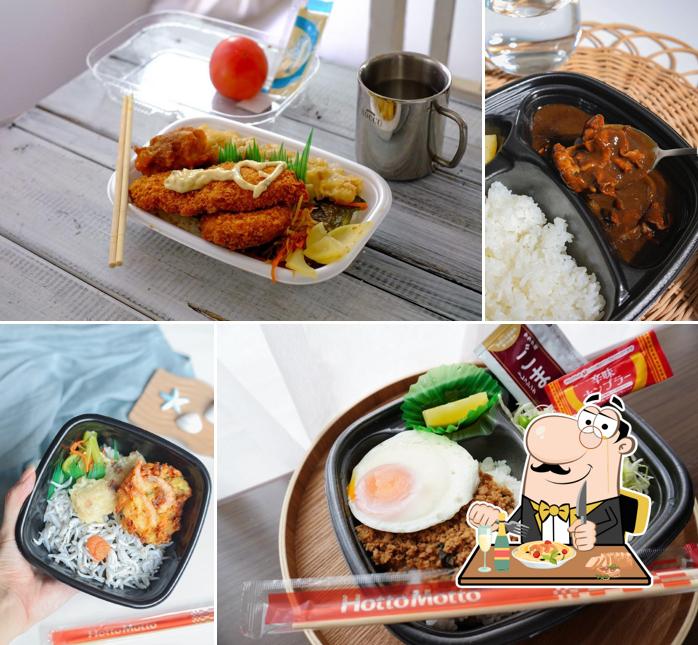 HottoMotto Honjo Ojima