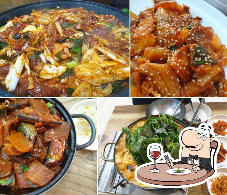 거시기식당