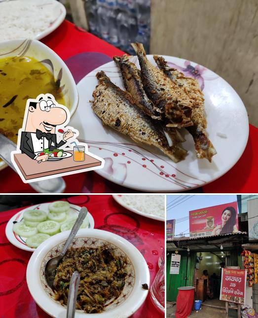 নিউ ক্যান্ডি ভাত ঘর