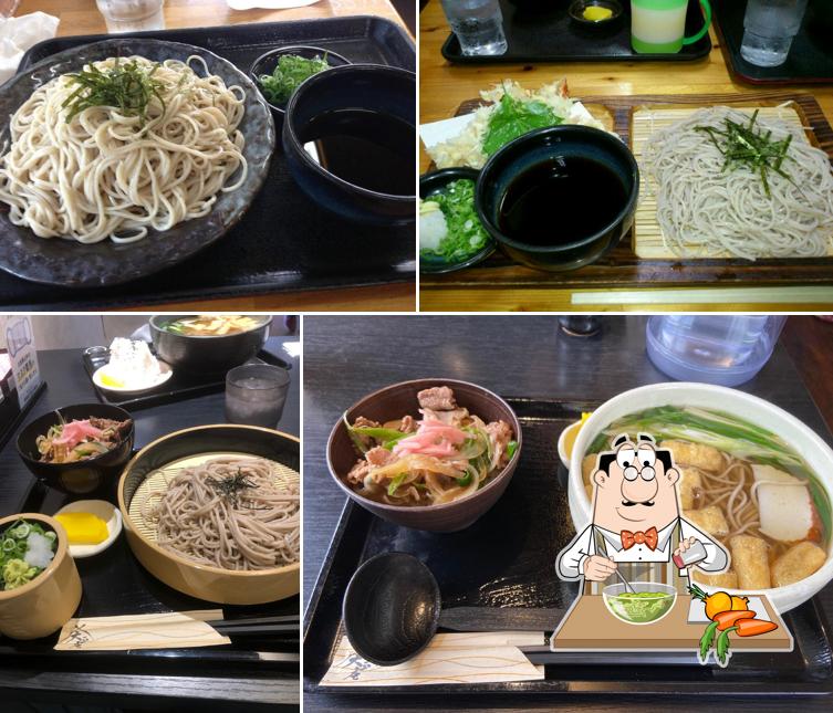 大正庵