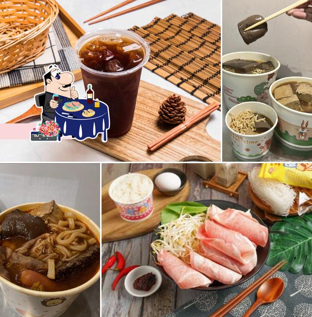 （沒有內用「鐤ㄉㄧㄥˇ燚ㄧˋ麻辣-朴子總店」專賣鴨血煲｜豆腐煲｜炒泡麵意麵系列｜鍋燒系列｜冷滷滷味麻辣燙（原店長鴨血）