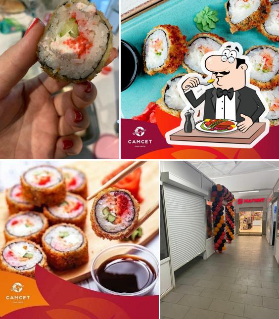 СамСет