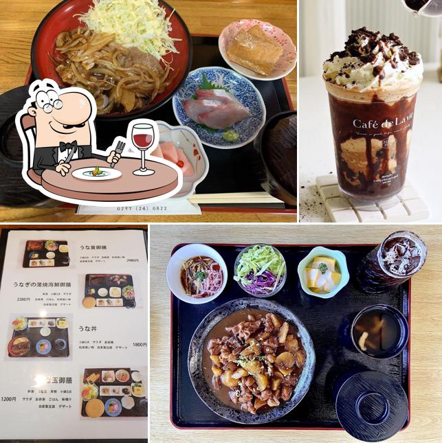 新大膳