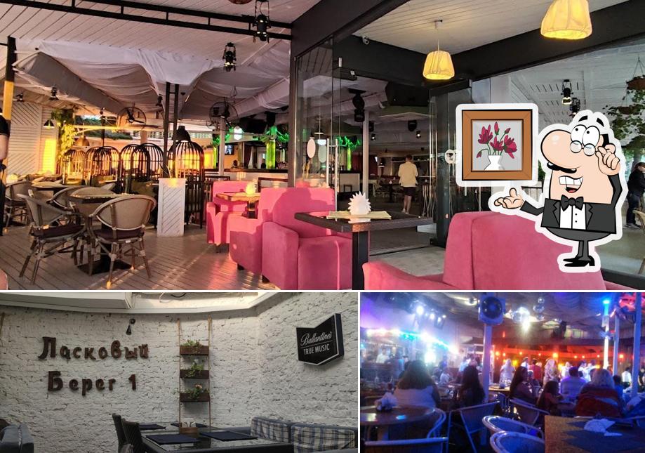 Интерьер "Ласкового Берега 1"