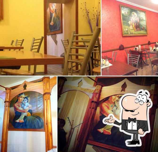 Ганга
