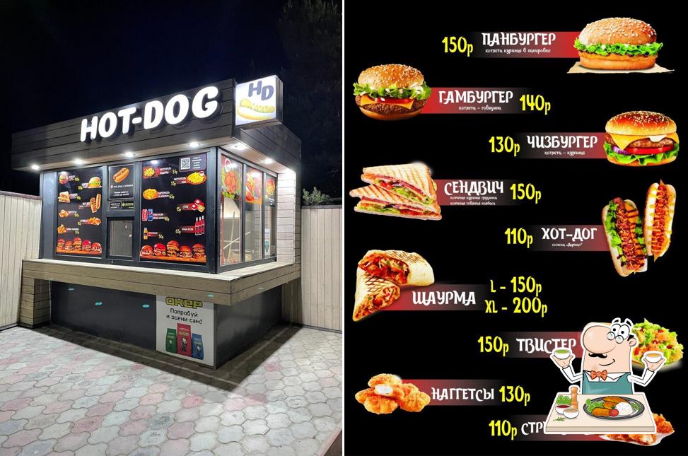 Hot-Dog