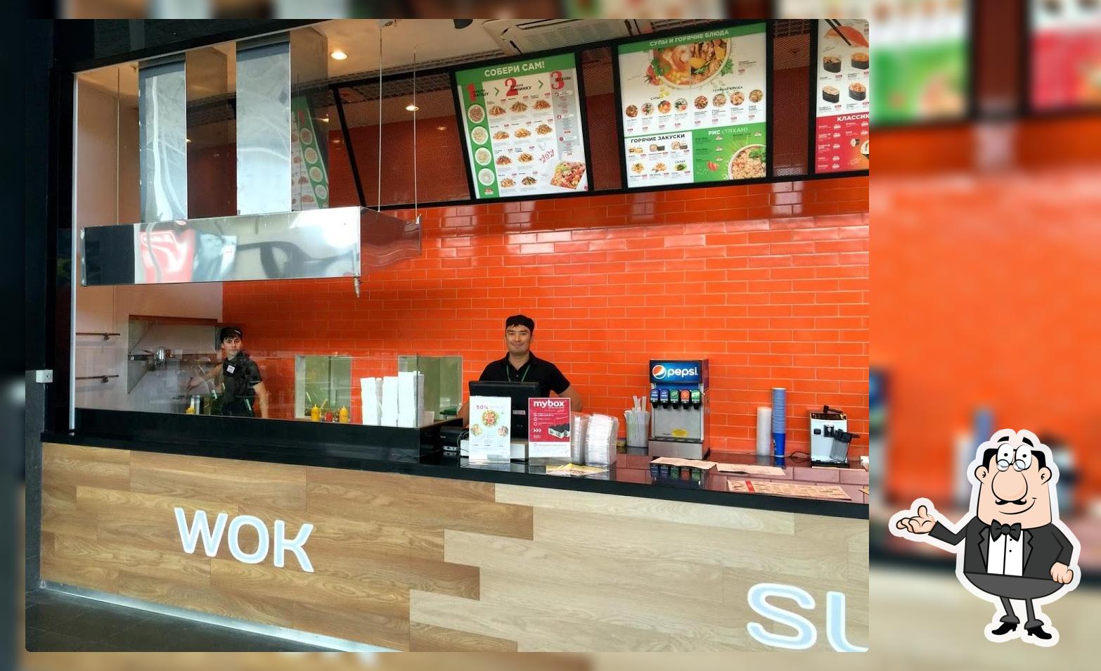 MYBOX доставка суши