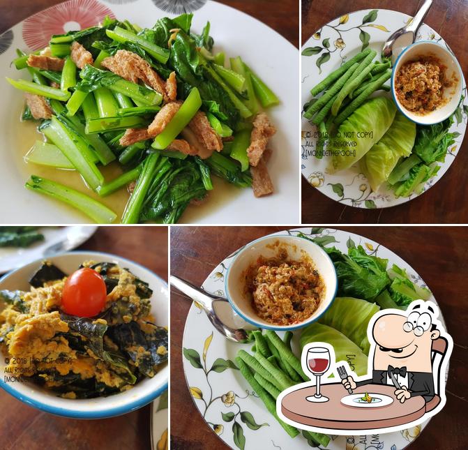 ไร่แสนชมพู