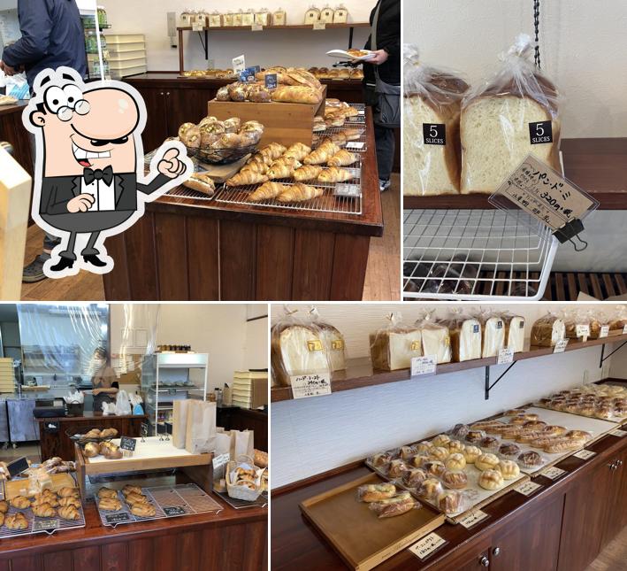 Boulangerie Yamasakiya