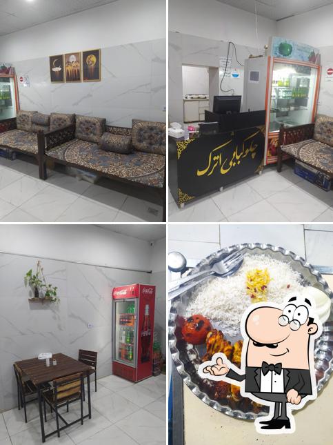 جوجه کباب و کره کباب اترک