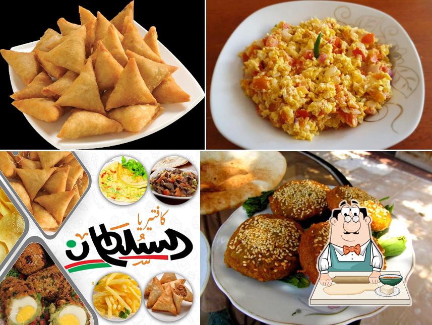 كافتيريا السلطان