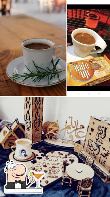 مقهى وكوفي شوب ركوة الأكابر