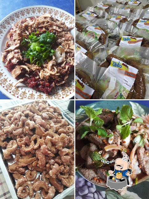 ร้าน ลาบเชียงใหม่ลานนา