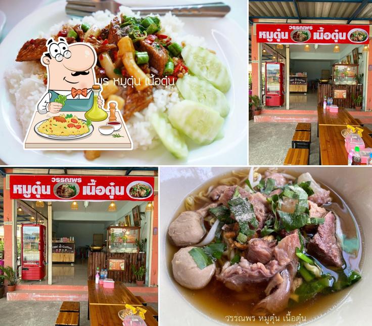 วรรณพร หมูตุ๋น เนื้อตุ๋น อาหารตามสั่ง
