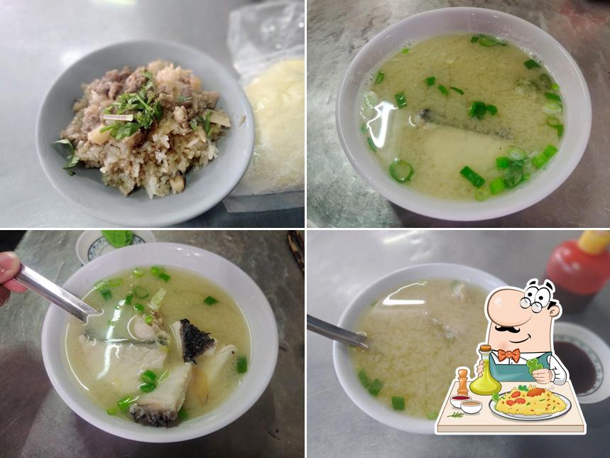 米糕 過魚湯