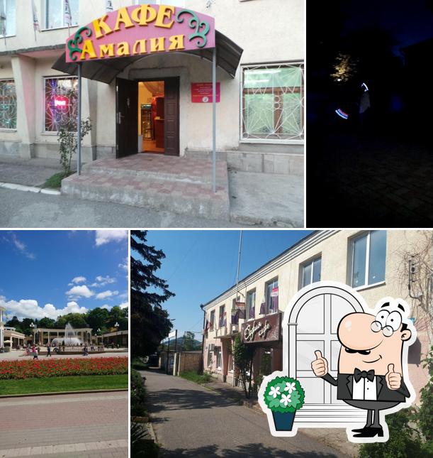 София