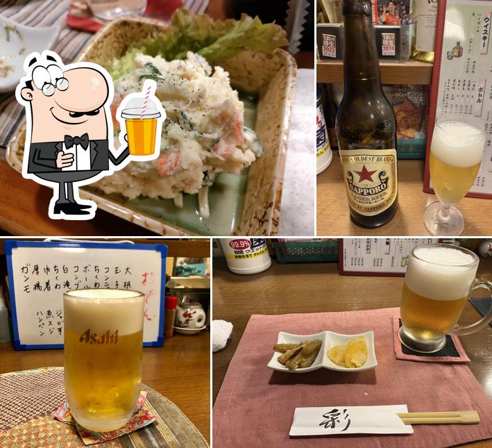 Ajisai