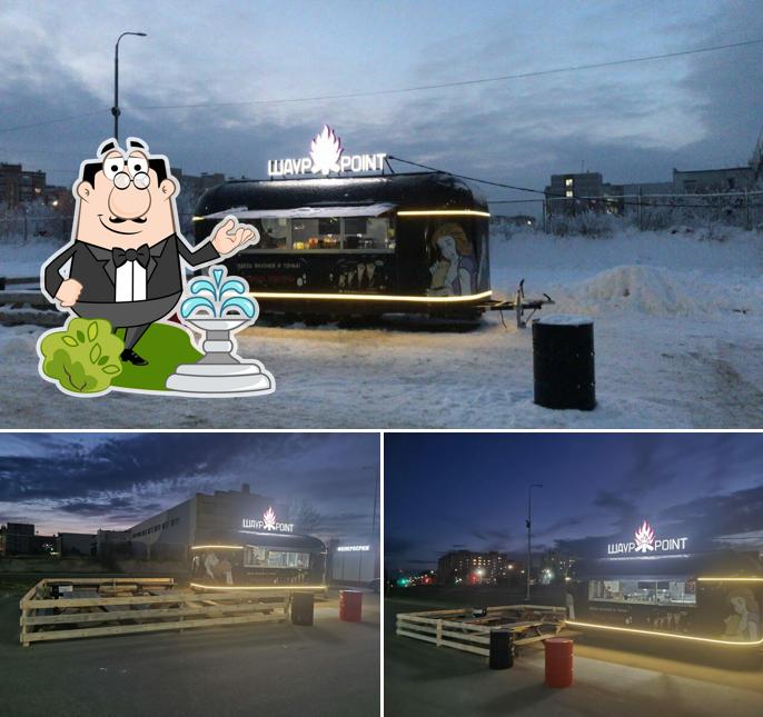 ШаурPoint