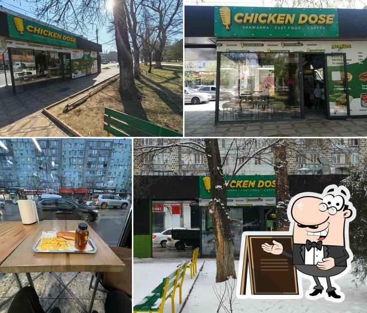Chicken Dose