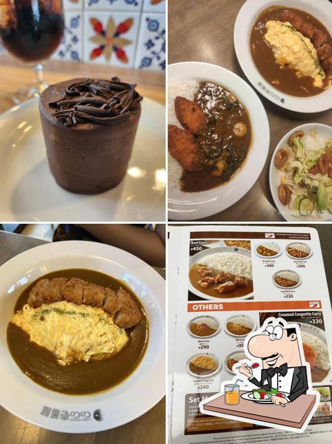 Coco Ichibanya