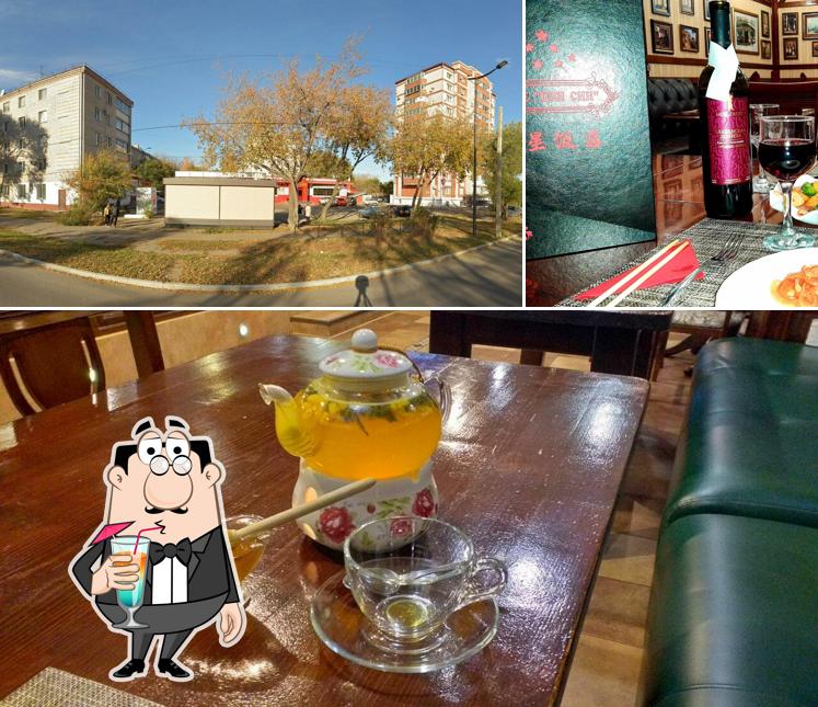 Фото, на котором видны напитки и внешнее оформление в Цзи Син