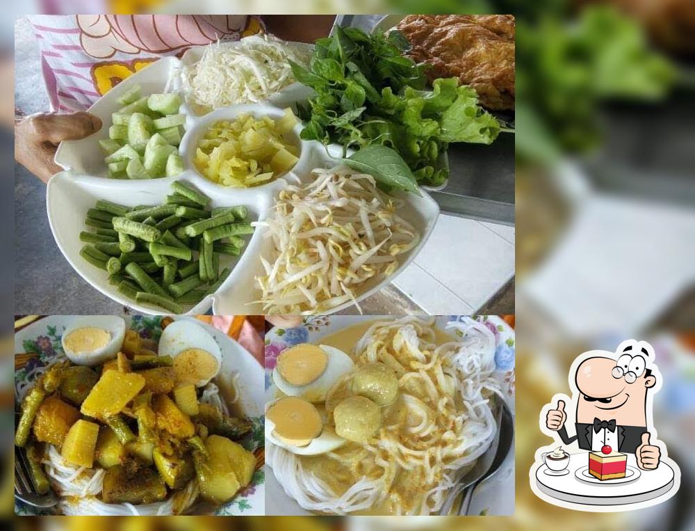 ร้านขนมจีนน้ำยาปักษ์ไต้