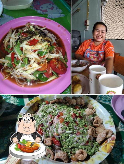 ร้านส้มตำ เจ้ ปูเตี้ย