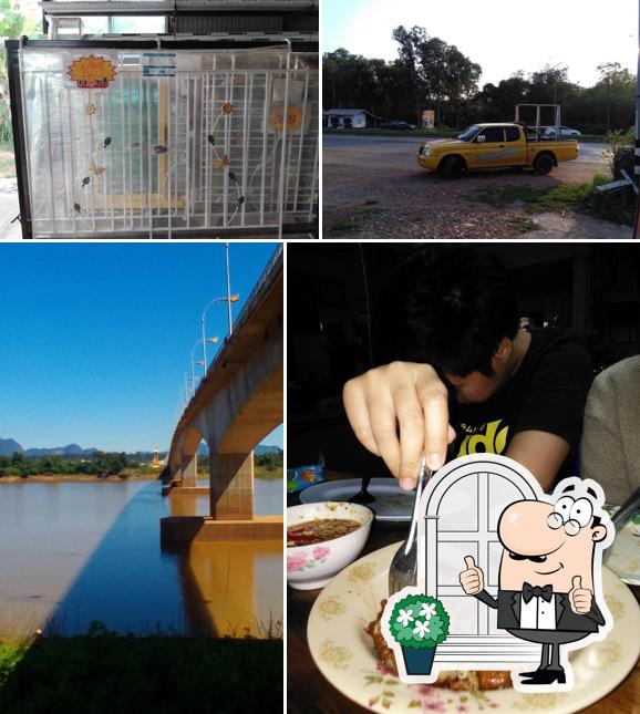 ร้านอาหารป้าลำใย